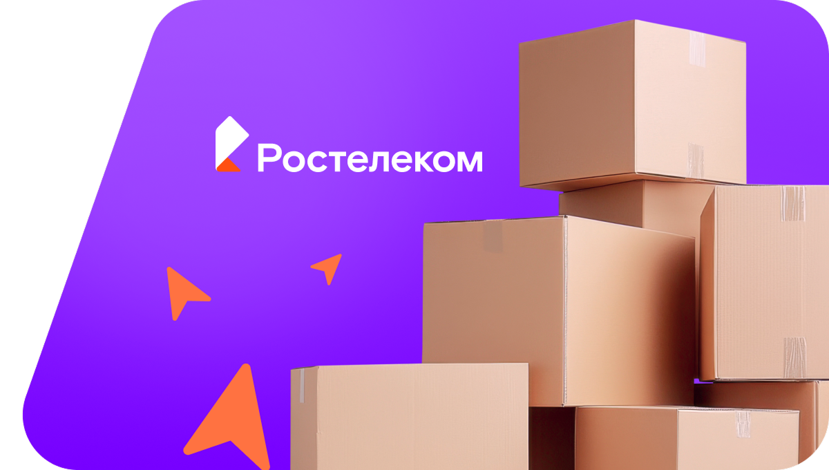 Переезд в новую квартирув&nbsp;деревня Федяевская (Вологодская область)
